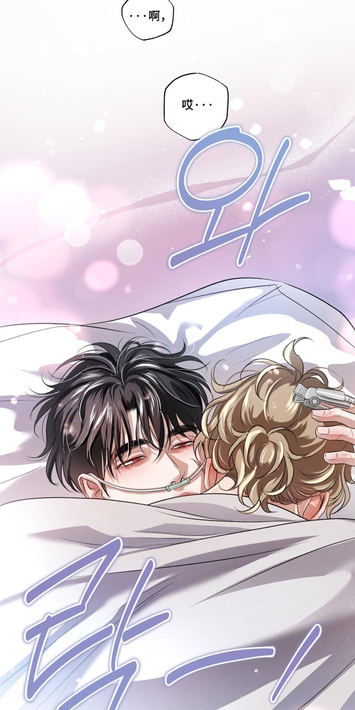 第148话40