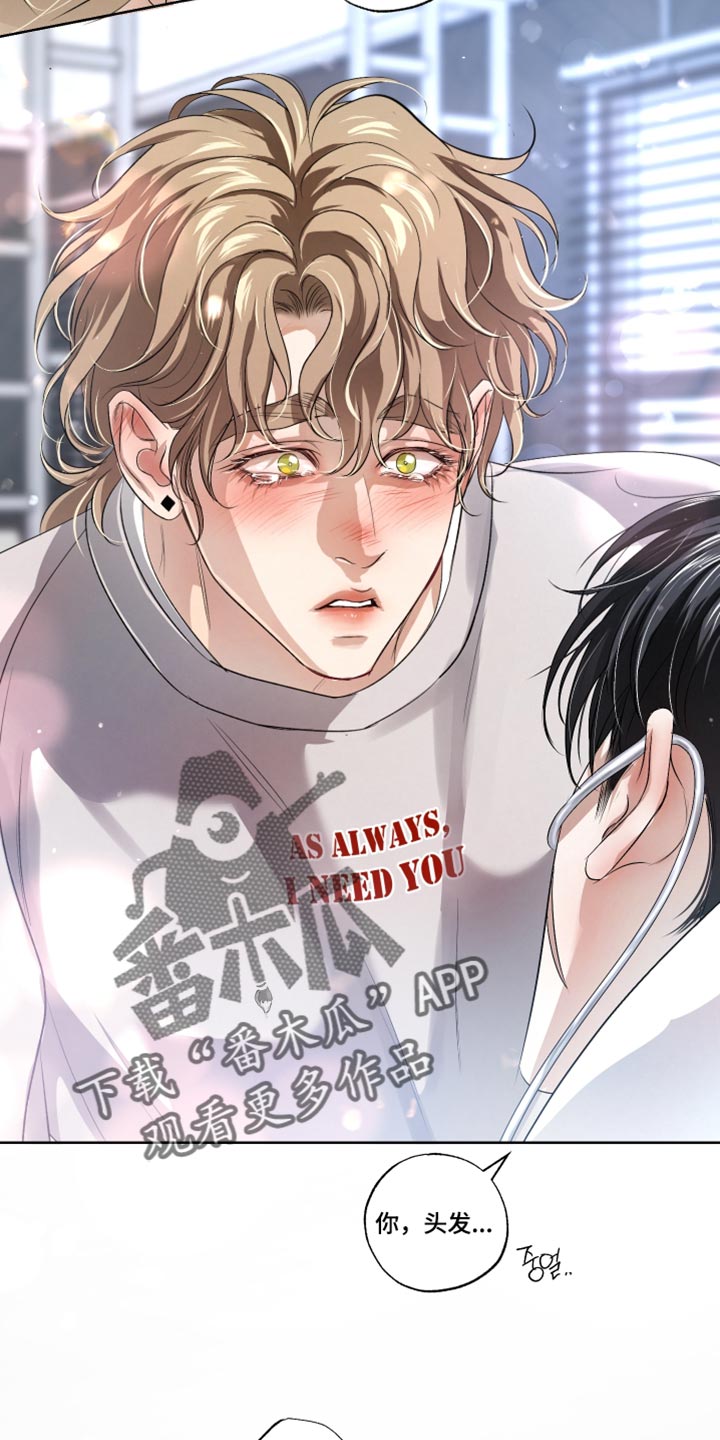 第148话39