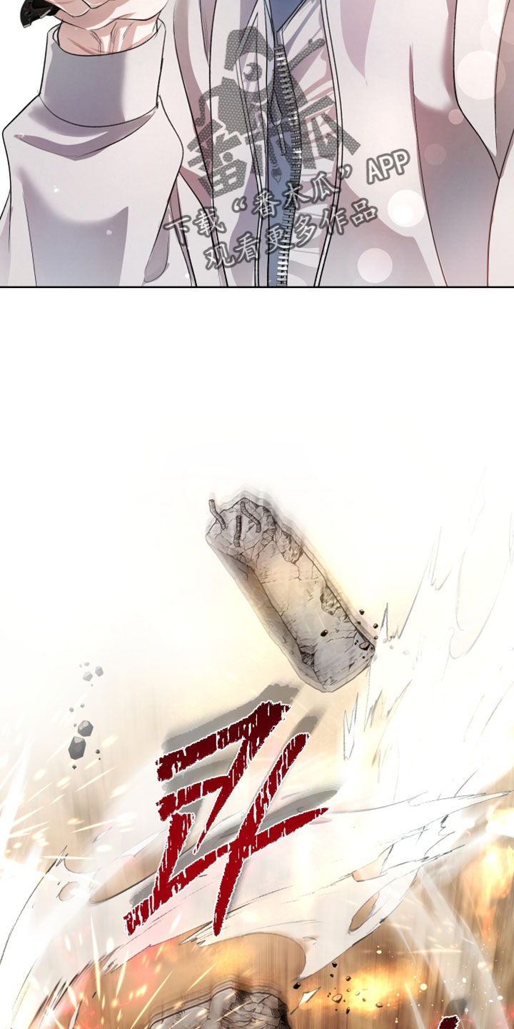 第145话22