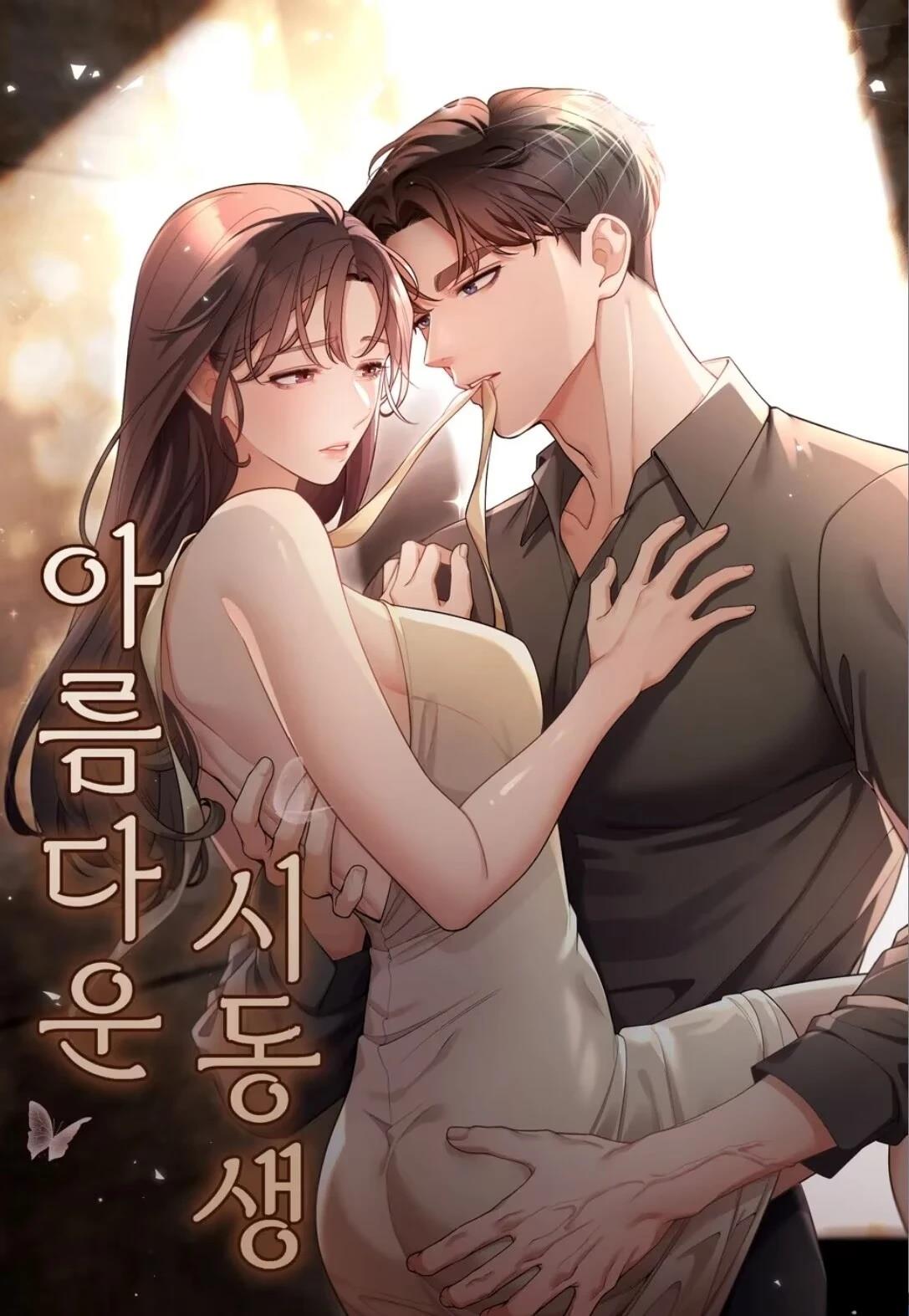 第1话8