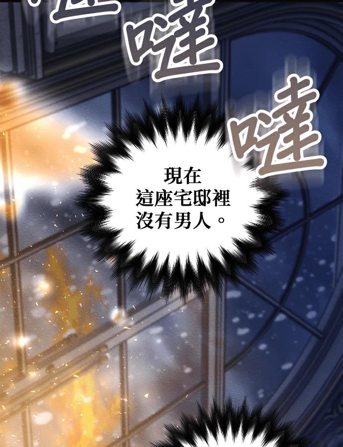 第1话63