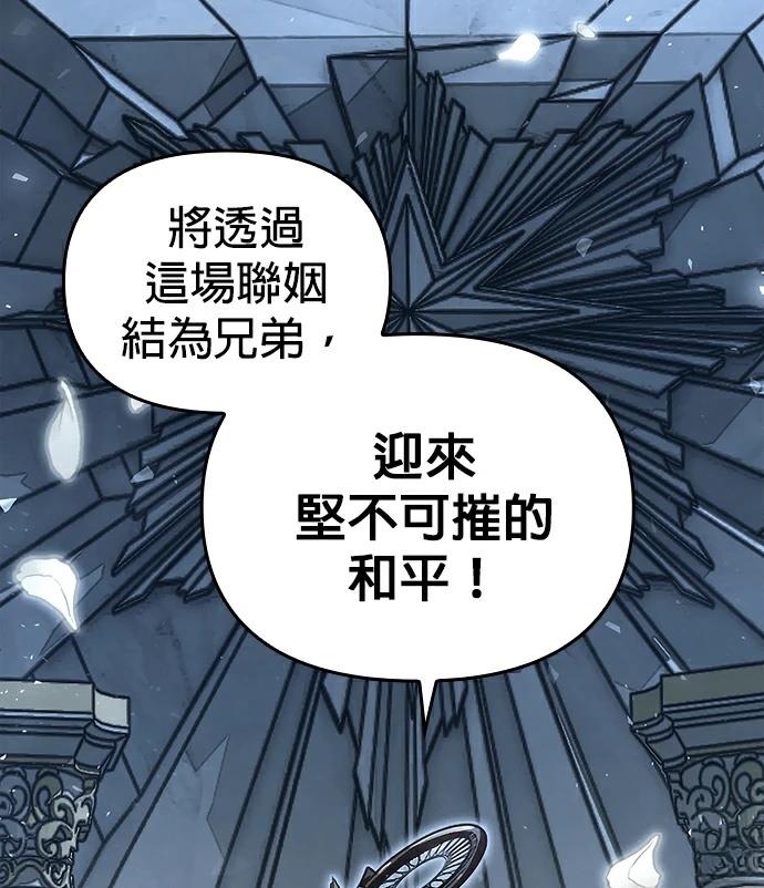 第1话6