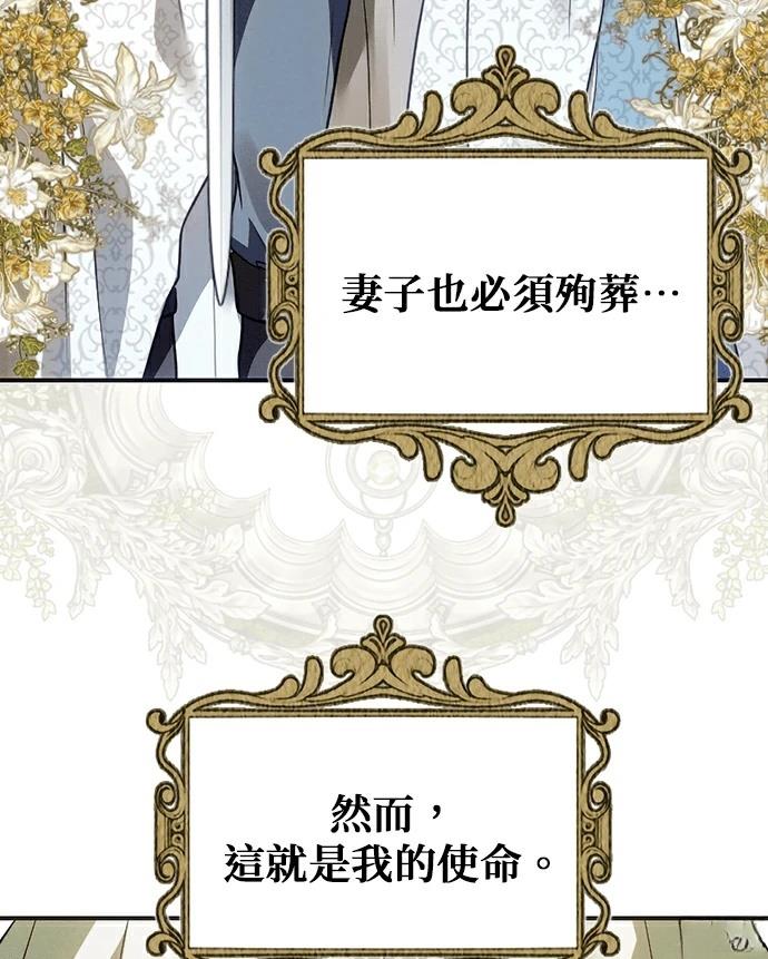 第1话155