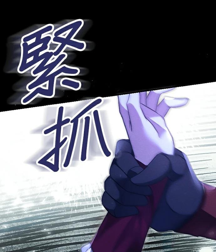 第1话81