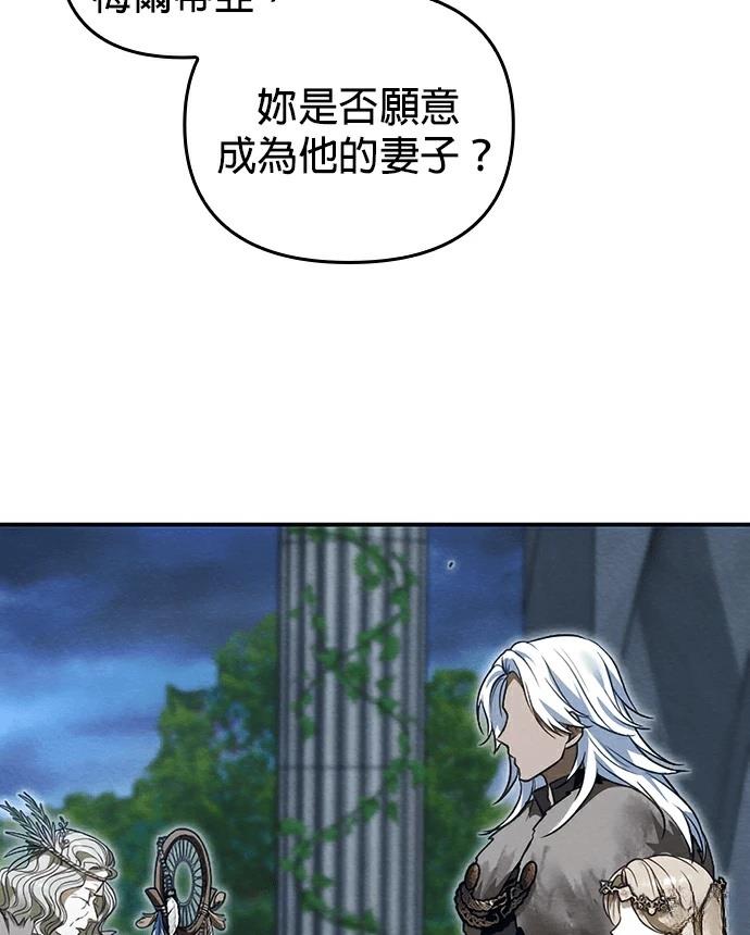 第1话150