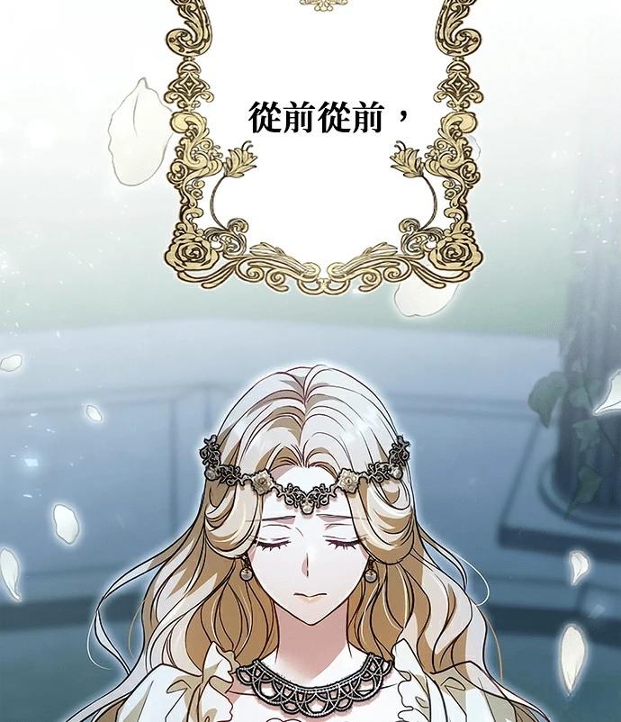 第1话9