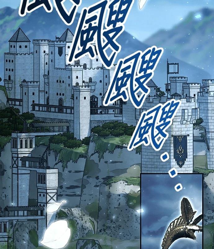 第1话1