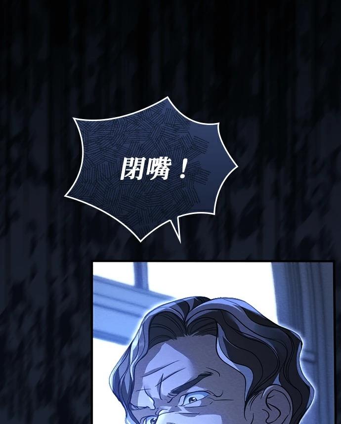 第1话115