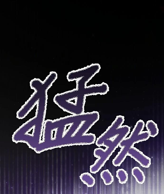 第1话100