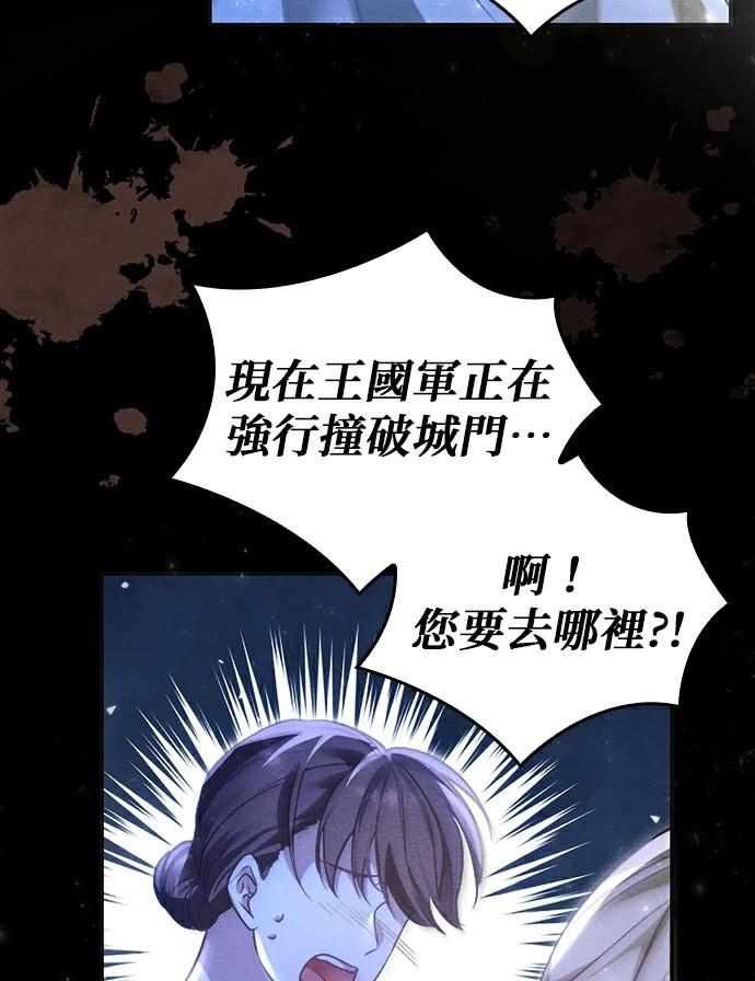 第1话61