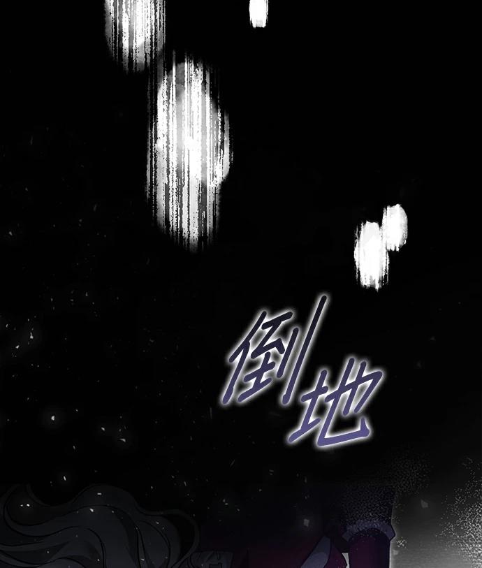 第1话107
