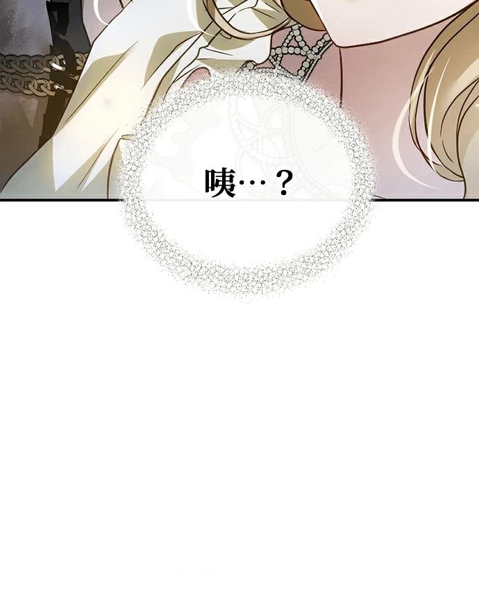 第1话174