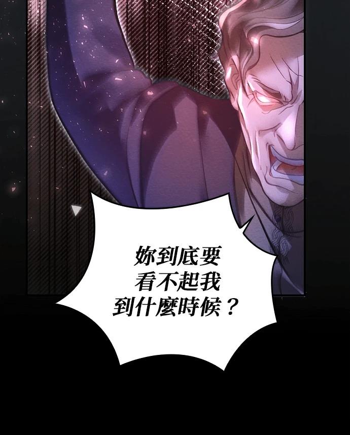 第1话125