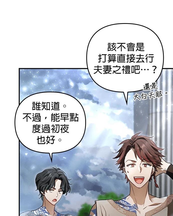第1话178