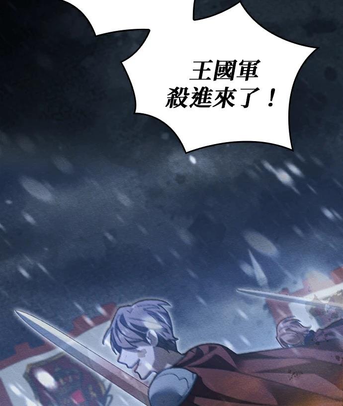 第1话52