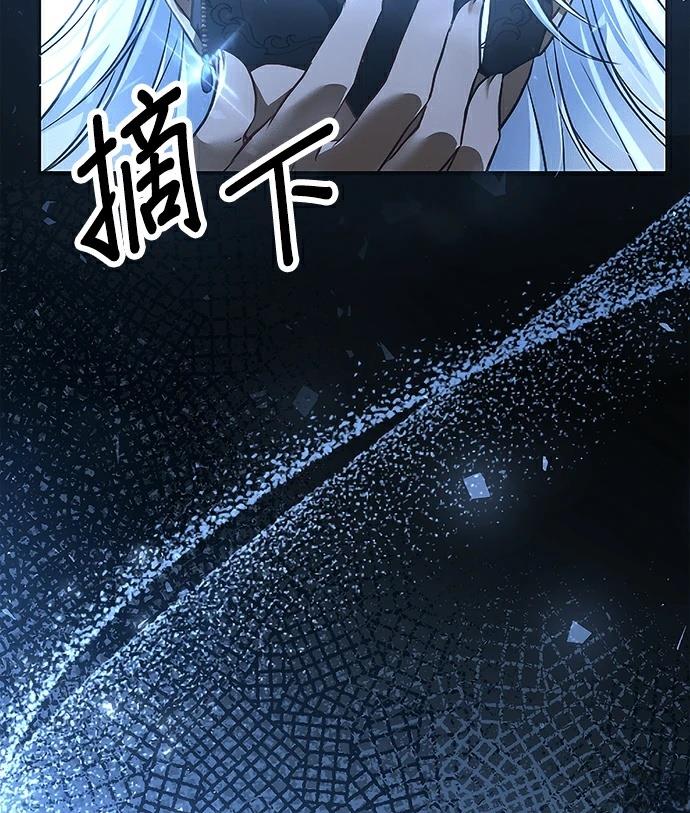 第1话20