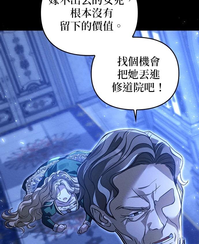 第1话129