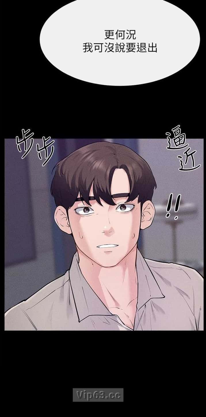 第149话7