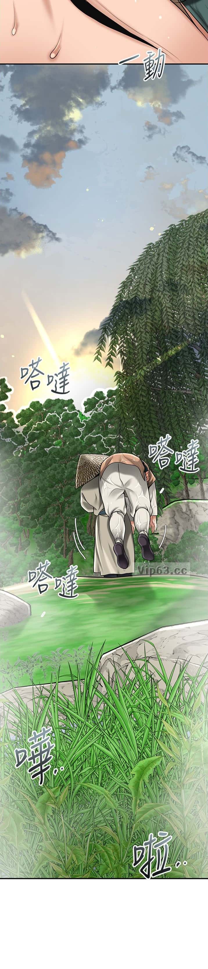 第125话12