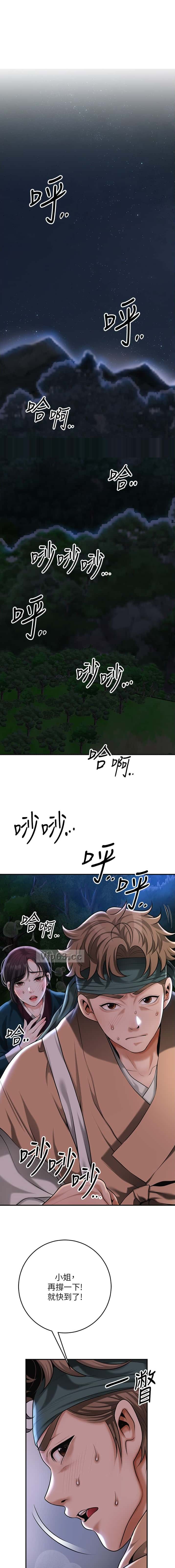 第125话0