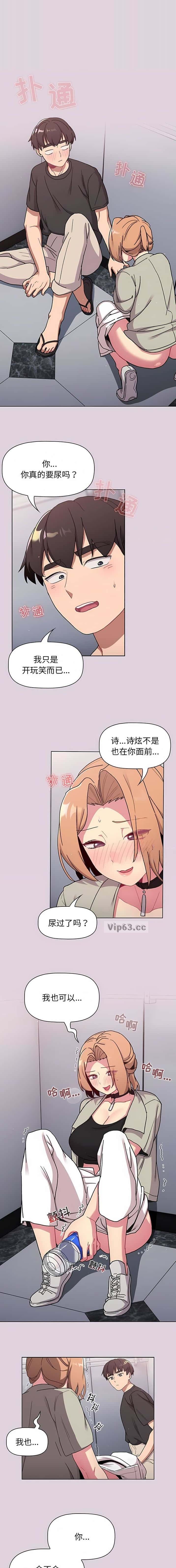 第87话0