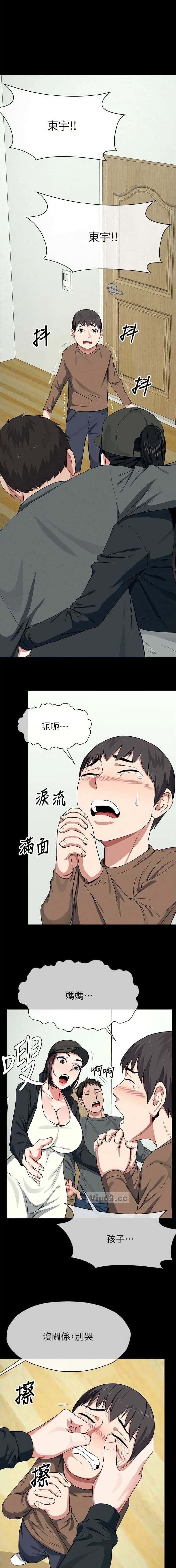 第80话0