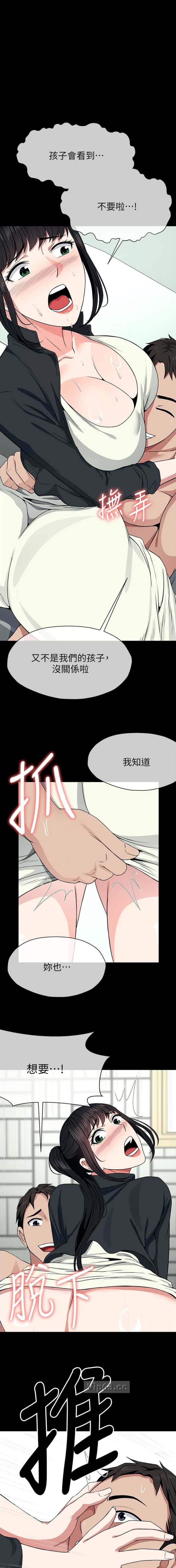 第81话0