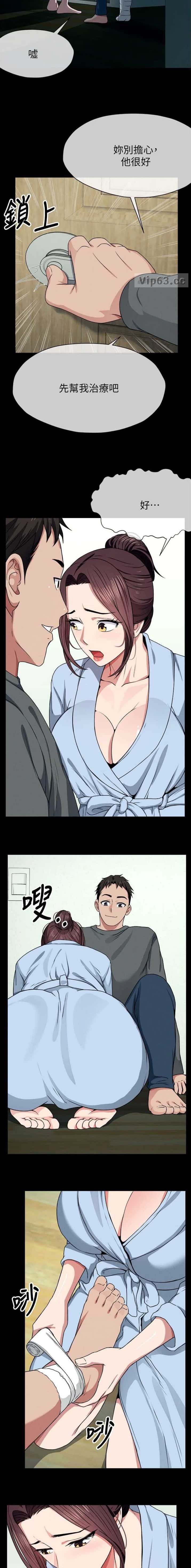 第81话4