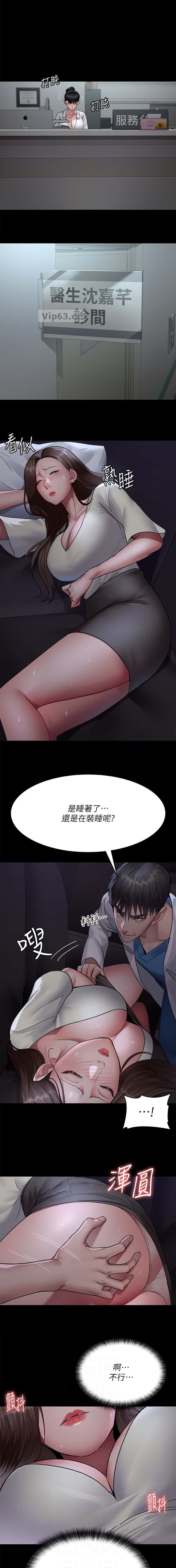 第162话0