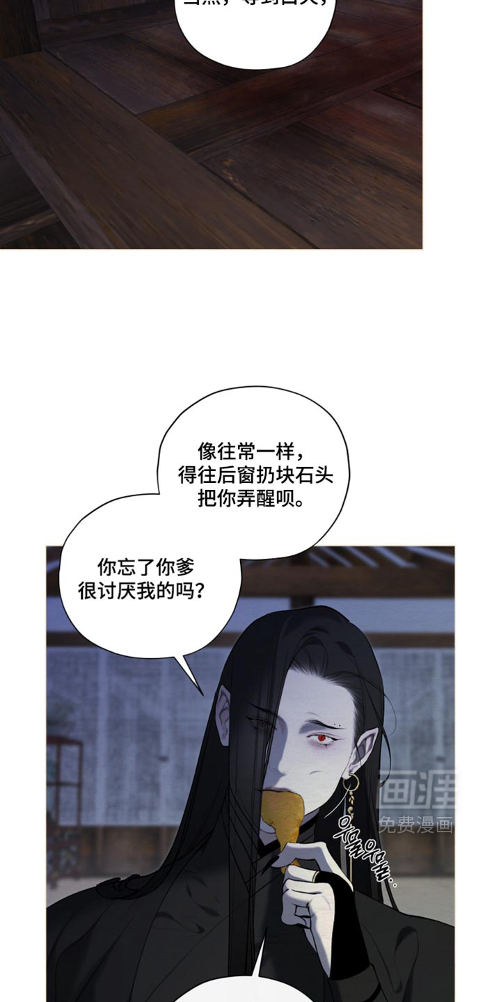 第98话1