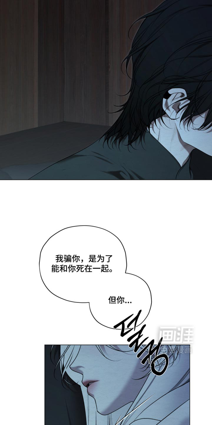第98话27