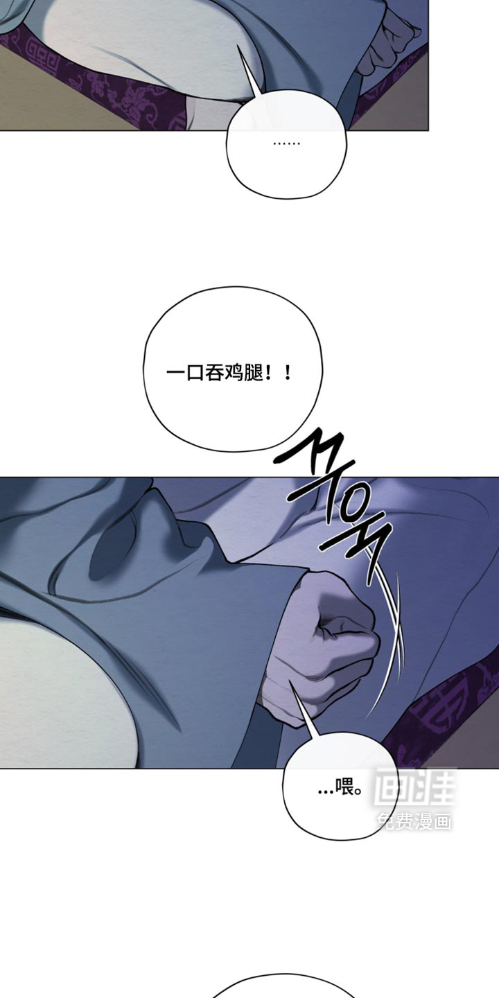 第97话27