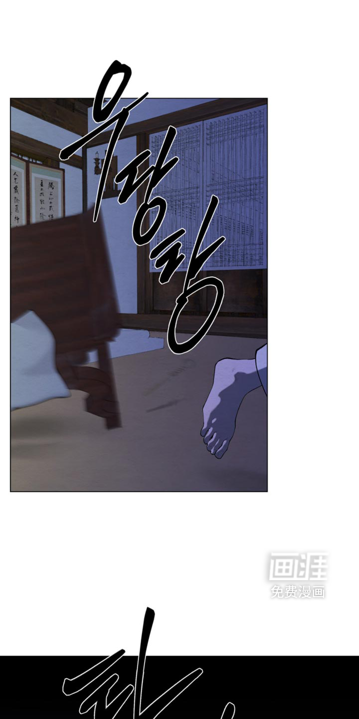 第97话0