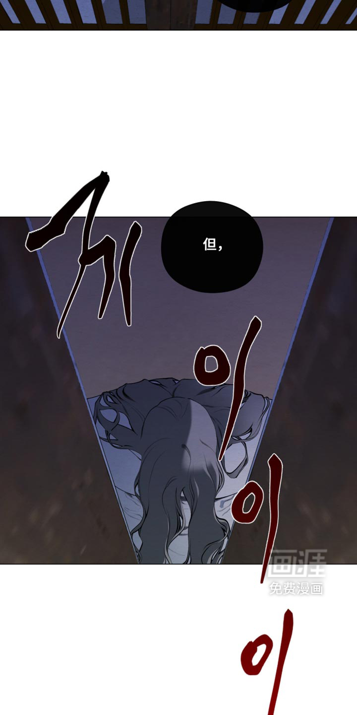 第97话15