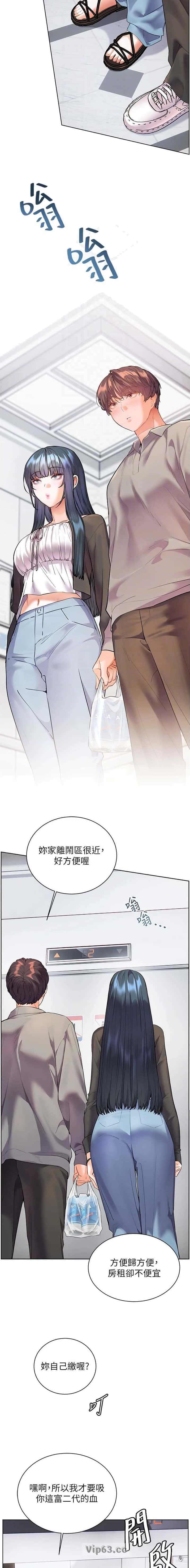 第148话1