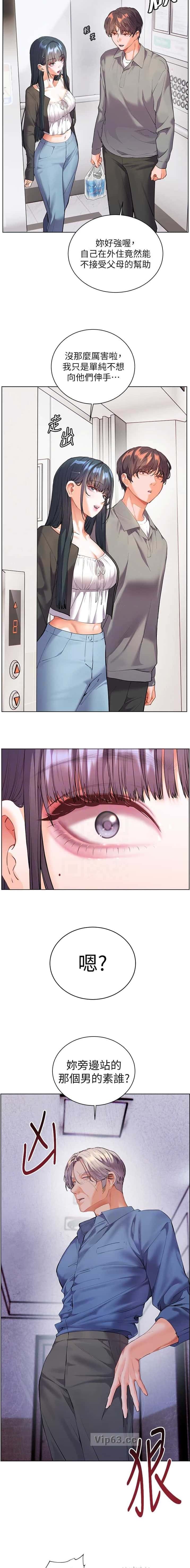 第148话2