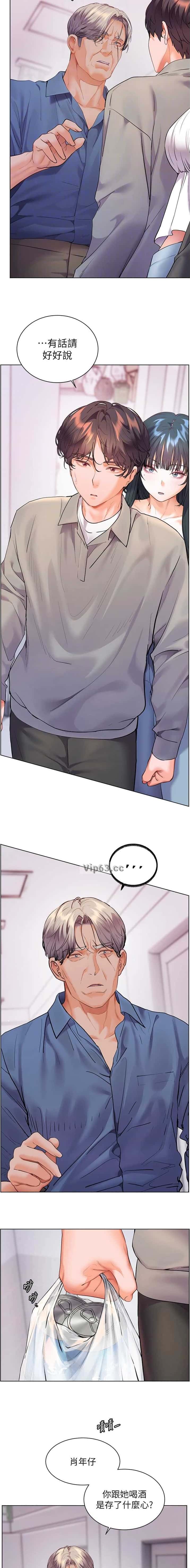 第148话4