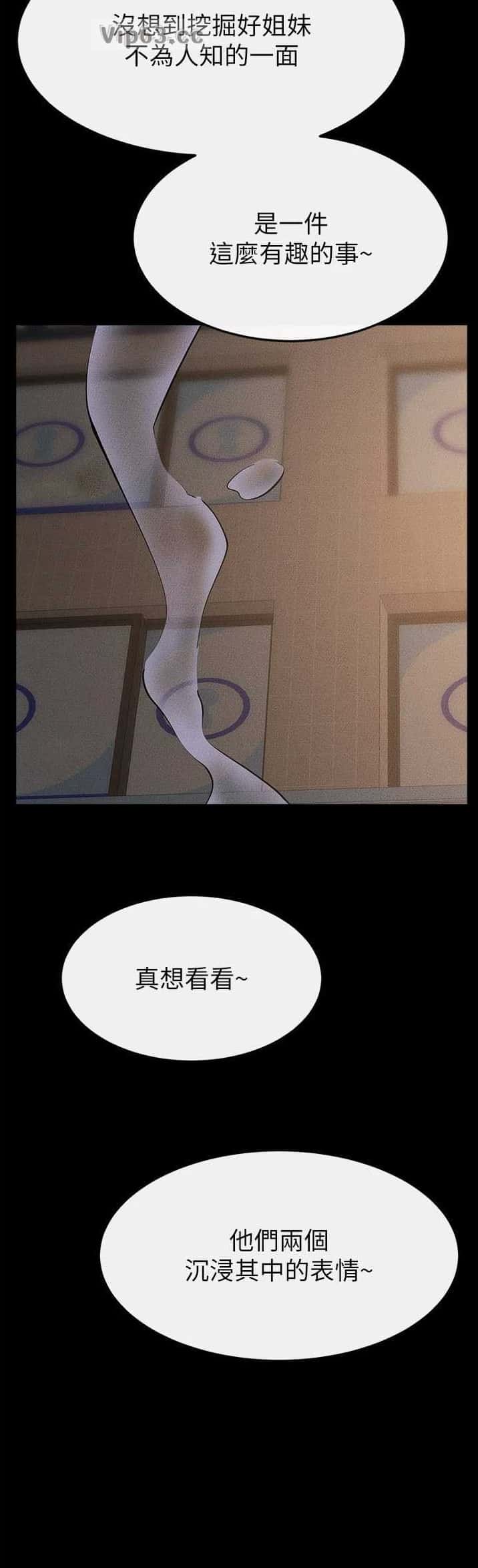 第151话8