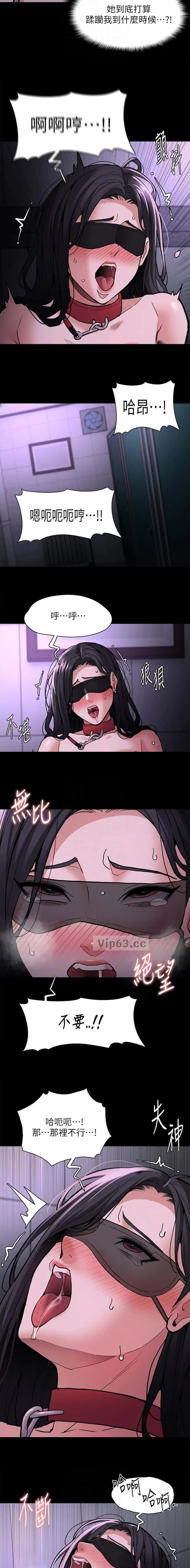 第135话1