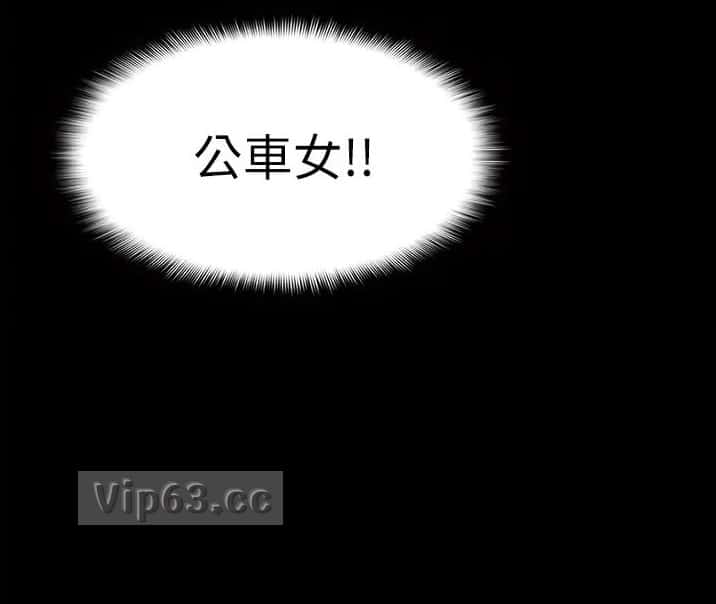 第135话7