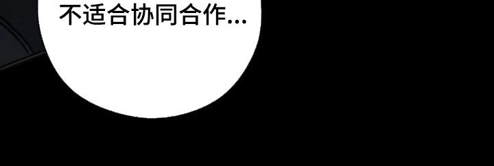 第78话37