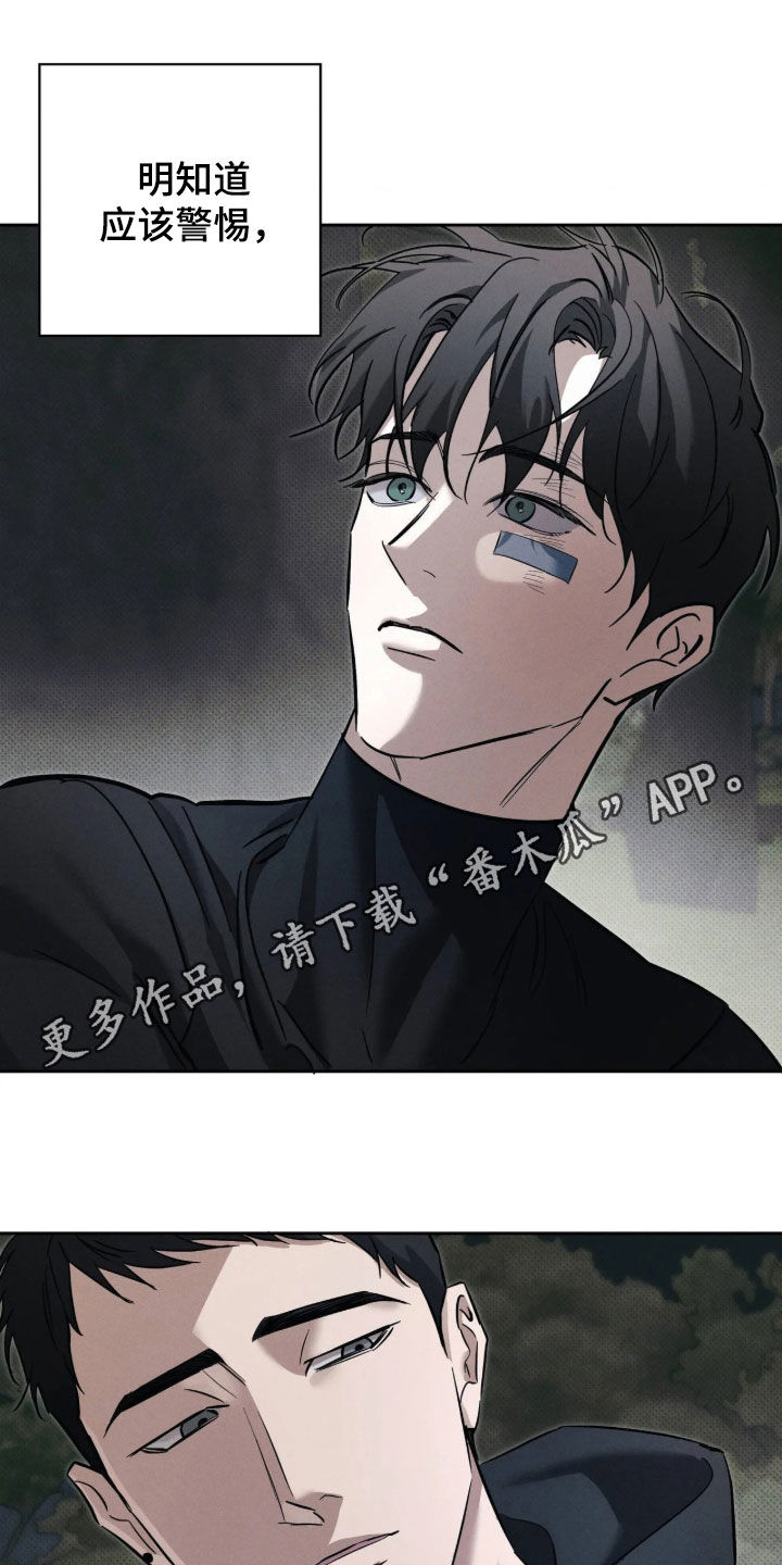 第78话0
