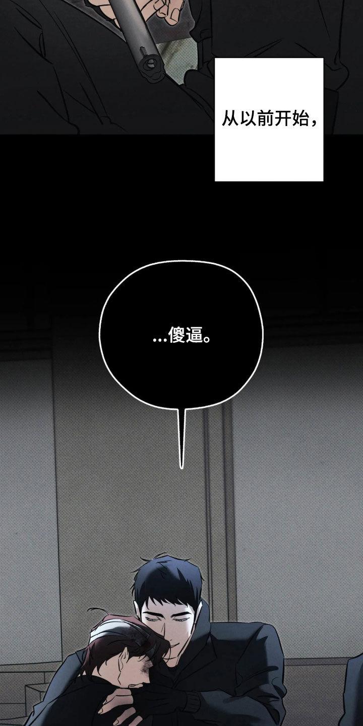 第78话34