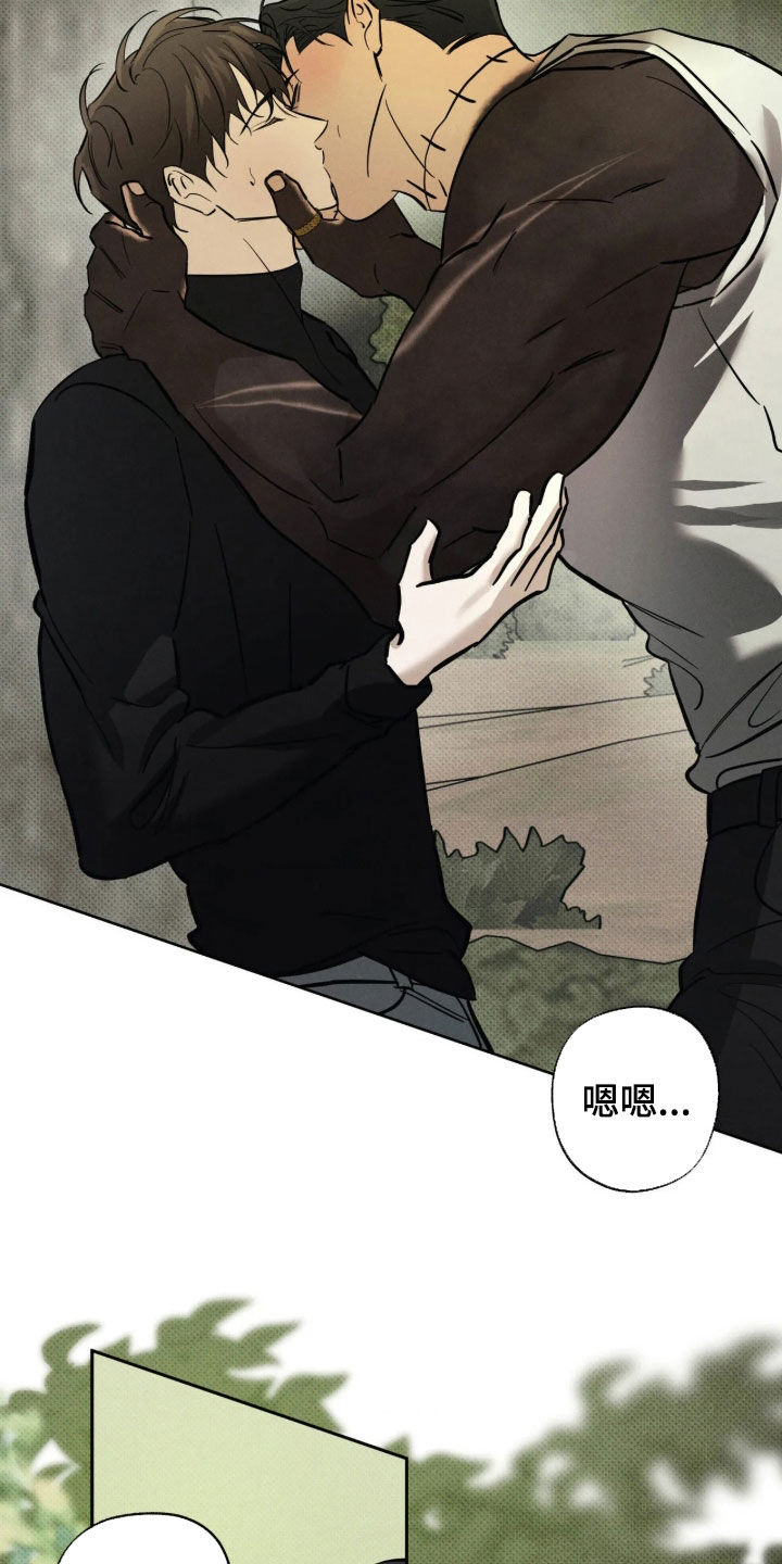 第78话7