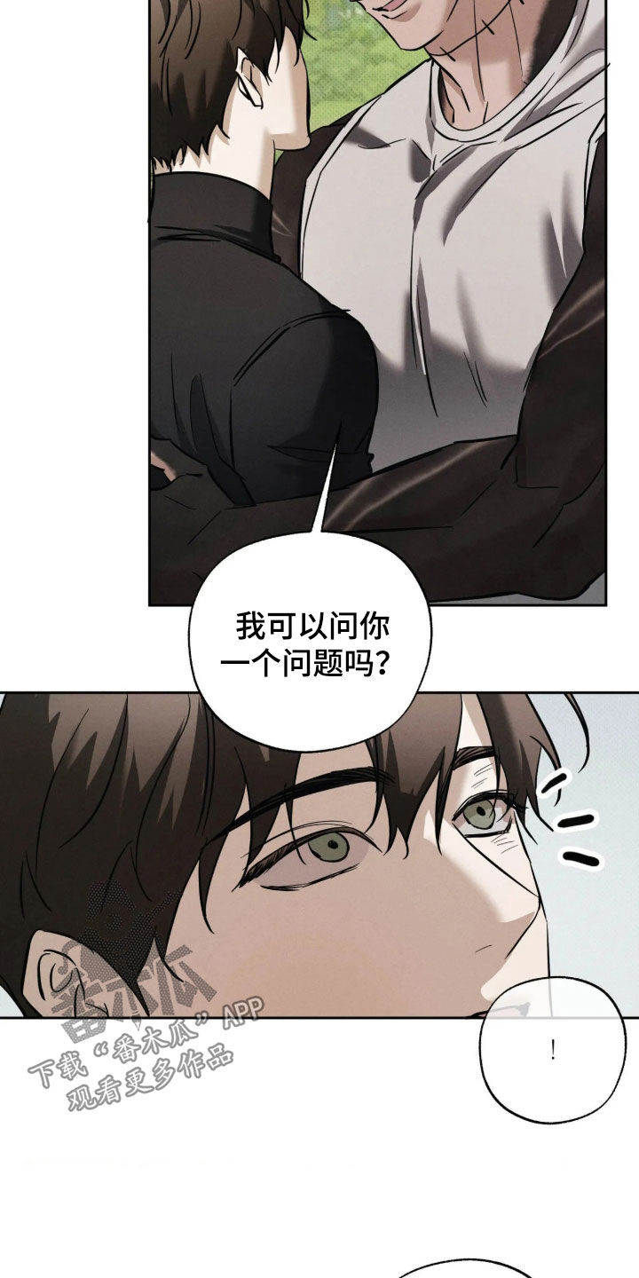 第78话12