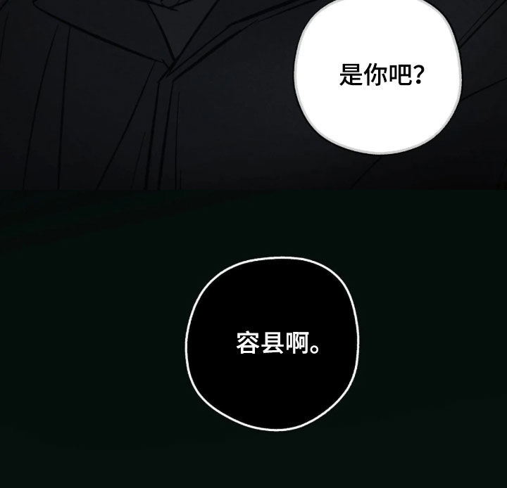 第78话30