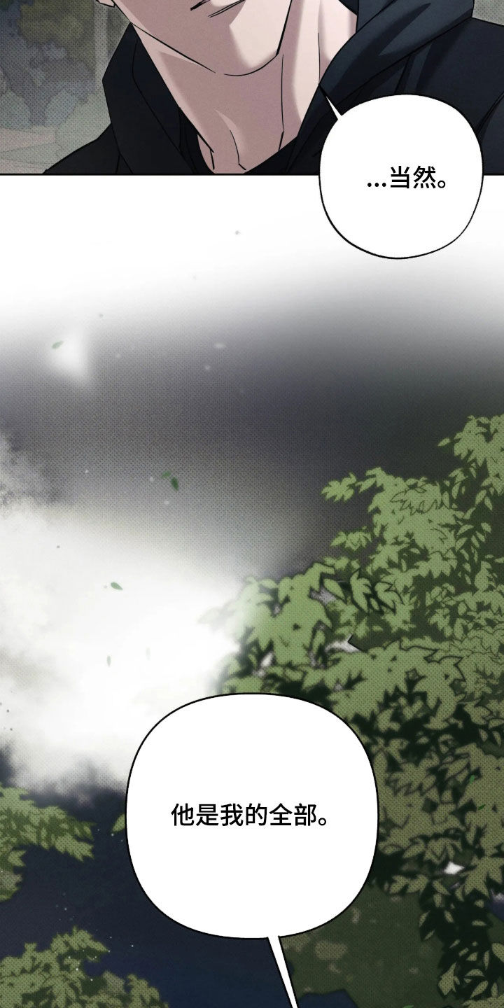 第78话1