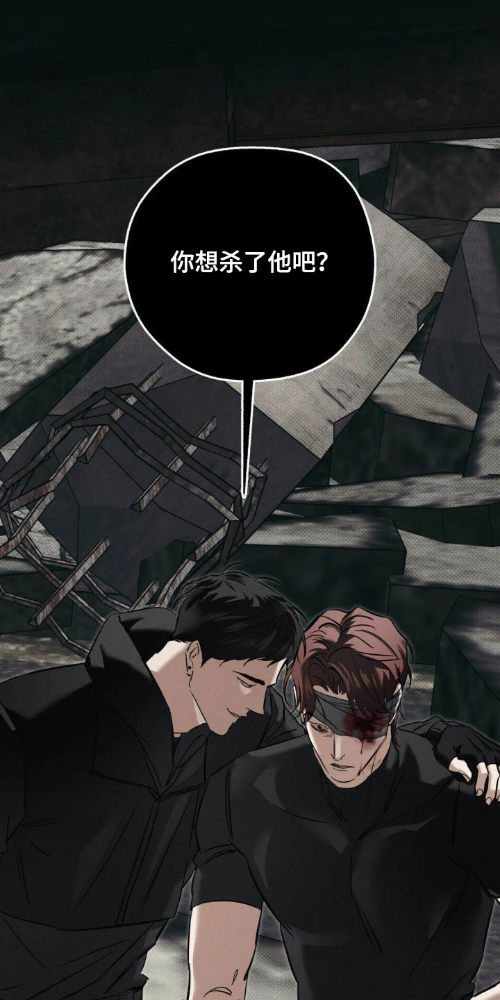 第78话31