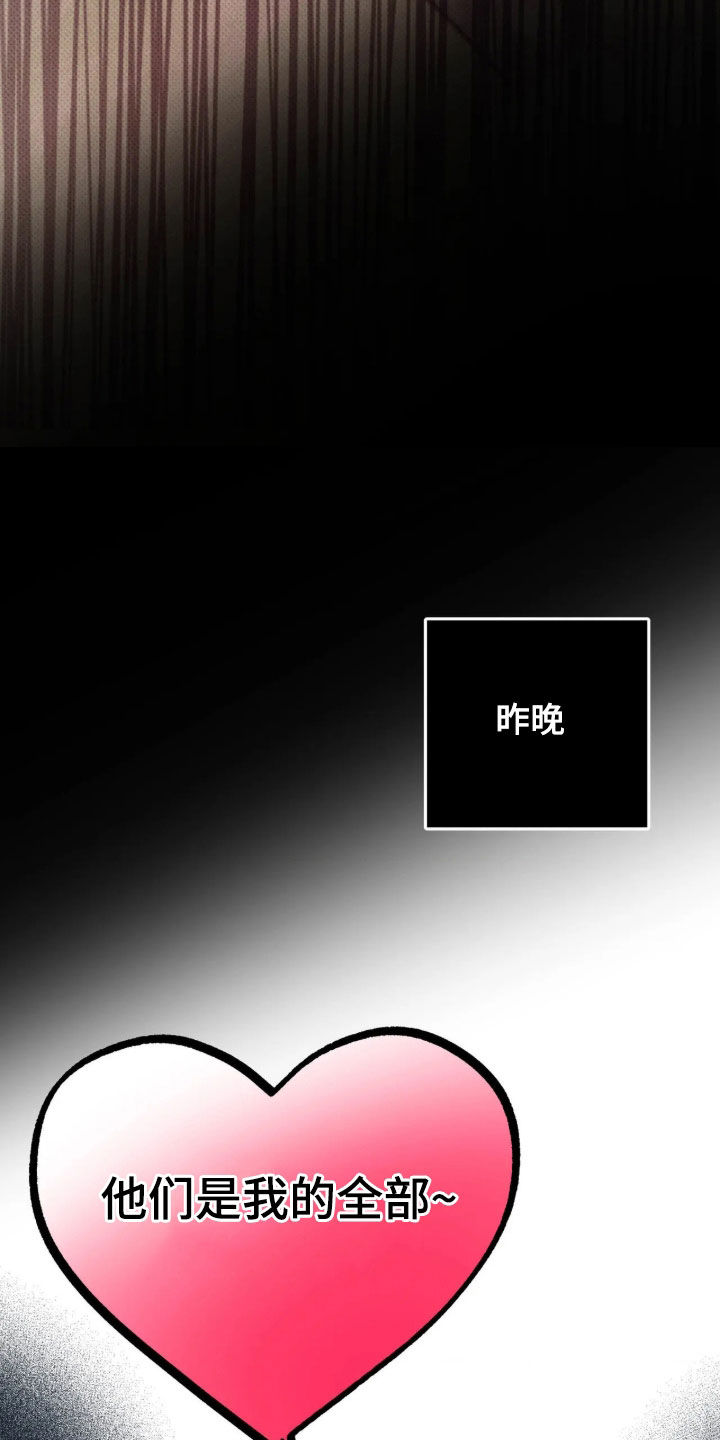 第78话17
