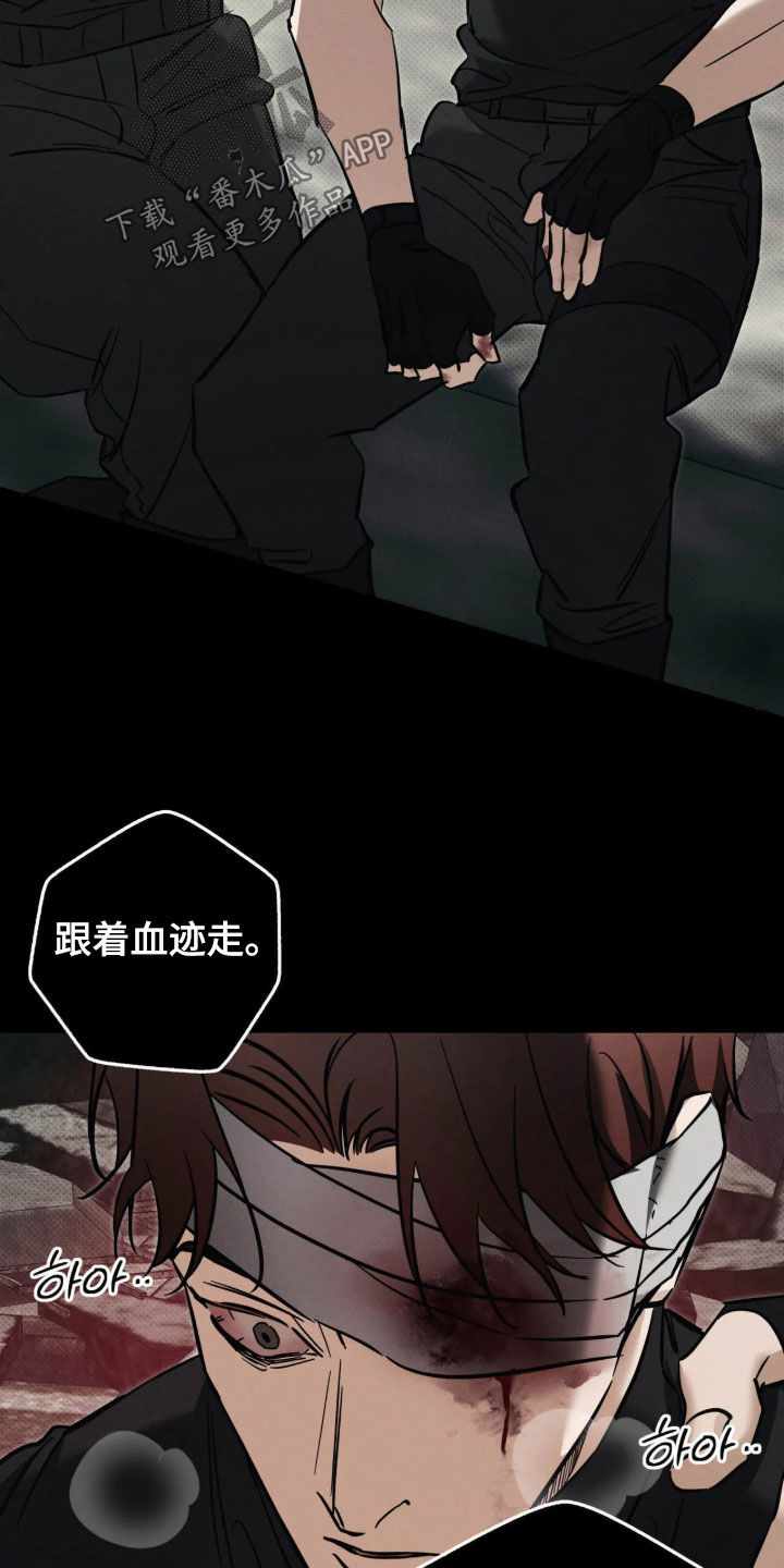 第78话32